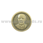 Значок мет. Ленин (в круге) на пимсе
