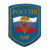 Шеврон тканый Россия ВДВ (5-уг. с флагом РФ) голуб.