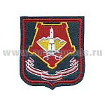 Шеврон вышит. Уральский ВО ("морская волна")