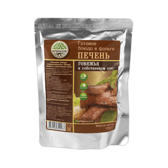 Консервы обеденные Печень говяжья в собственном соку (250 г) (готовое блюдо в фольге) до 07.2025 и ранее