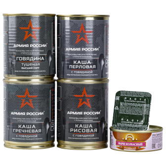 Сухпаек Армейские будни Офицерский (РПС-У) срок годности до 05.2026