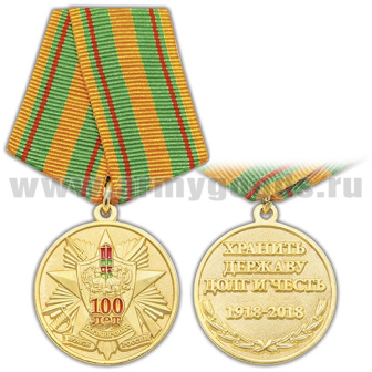 00-00005404