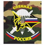 Футболка с вышивкой на груди Спецназ (мышь) зел. КМФ