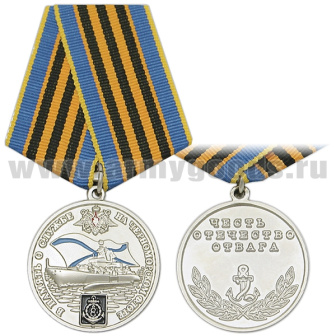 00-00000484