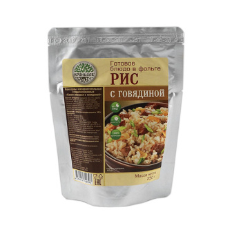 Консервы обеденные Рис с говядиной (250 г) (готовое блюдо в фольге) до 05.2026 и ранее