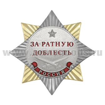 00-00007314