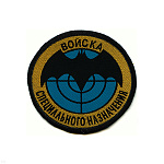 Шеврон тканый Войска спецназ (летуч. мышь)