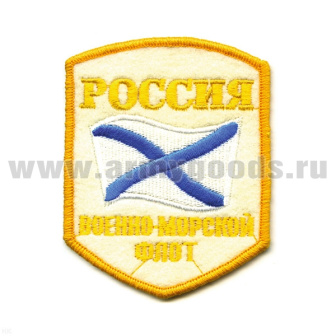 article_16040023Л