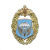 Значок мет. с эмбл. 76 Черниговской ВДД, гор. эм.