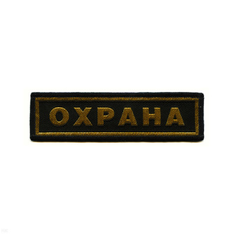 00000006918