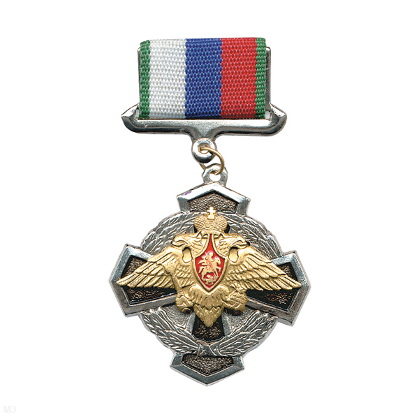 Медаль (крест в венке с орлом ПВ) (на планке - лента)