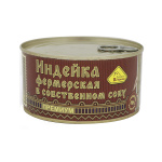 Консервы мясные кусковые Индейка фермерская в собственном соку (325 г) до 06.2025 и ранее