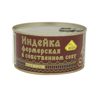 Консервы мясные кусковые Индейка фермерская в собственном соку (325 г) до 06.2025 и ранее