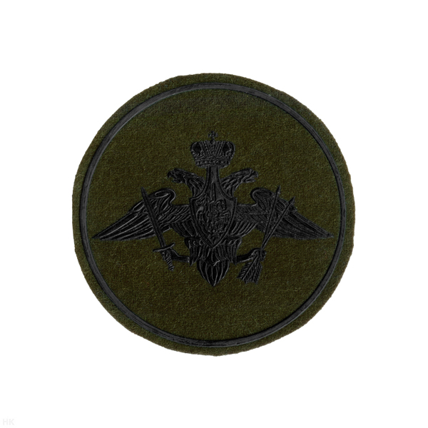 Шеврон пластизолевый РВСН (210 пр.) полевой