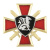 Значок мет. Грифон ВВ (крест и мечи)
