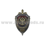 Значок мет. Департамент военной контрразведки 100 лет (щит с мечом)