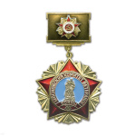 Медаль Московский комитет ветеранов войны (на прямоуг. планке)