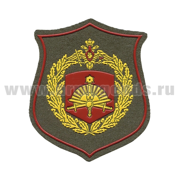 Шеврон пласт НА ПАРАД 5-я Краснознаменная общевойсковая армия (оливковый фон)