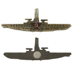 Магнит-значок Командир ПЛ (образца 1942 г.)