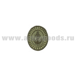 Шеврон вышит. Кокарда ВМФ РФ р/с (защитная)
