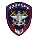 Шеврон пластизолевый Полиция МВД Транспортная полиция (приказ №777 от 17.11.20)