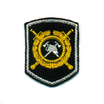 Шеврон вышит. 242 пр. ГПС (каска)