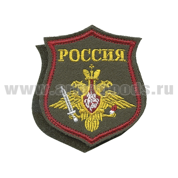 Шеврон вышит. на парад Россия Сухопутные войска (оливковый фон) на липучке