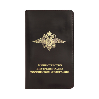 Визитница (кожа) вертикальная МВД РФ
