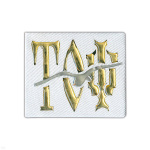 Погоны ДМБ мал. белые (чайка) ТОФ