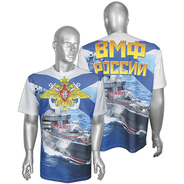 Футболка цветная (сетка) ВМФ России (БПК "Адмирал Чабаненко")