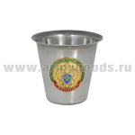 Стопка мет. (100/150 мл) с накладкой Пограничная служба России