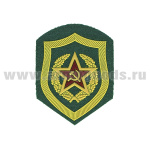 Шеврон пластизолевый СА обр. 1969 г. Пограничные войска