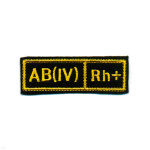 Нашивка на грудь вышит. Гр. кр. AB (IV) положит. (черн.)