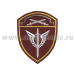 Шеврон вышит. Росгвардия Северо-Западный ВО (ОМОН территориальных органов)