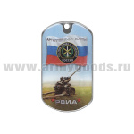 Жетон (смола) РВиА (Артиллерия - Бог войны!)