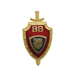 Значок мет. ВВ Тигр (серия красн. щит ВВ)