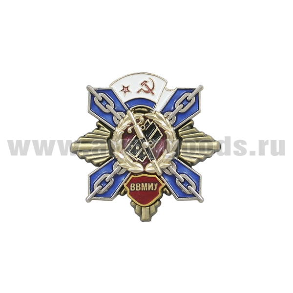 Значок мет. ВВМИУ (крест с лучами)