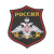 Шеврон вышит. на парад Служба тыла ВС (серый фон)