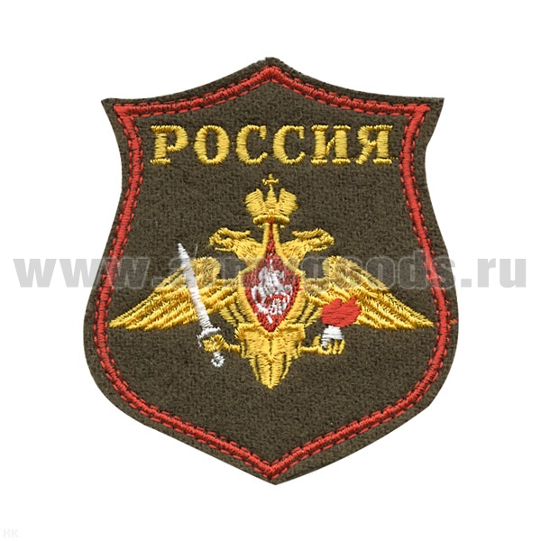 Шеврон вышит. на парад Россия Сухопутные войска (оливковый фон) люрекс