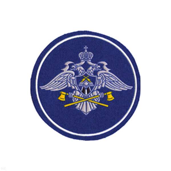 Шеврон пластизолевый Спецстрой (210 пр.)