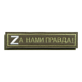 16260026