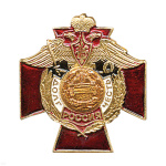 Значок мет. Танк. войска (серия ДиЧ (красн. крест)