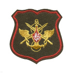 Шеврон вышит. Знак принадлежности к МО (оливковый с красным кантом) щит