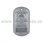 Жетон (нерж. ст., без эмал.) Россия ВДВ табло