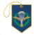 Брелок вышитый Вымпел ВДВ