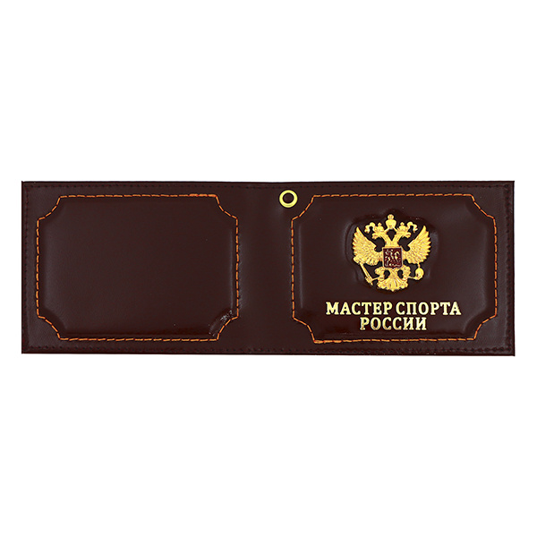 Обложка кожа под удост с мет. накладкой Мастер спорта России