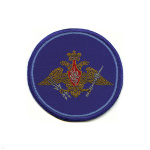 Шеврон тканый ВКС (кругл. по 210 пр.)