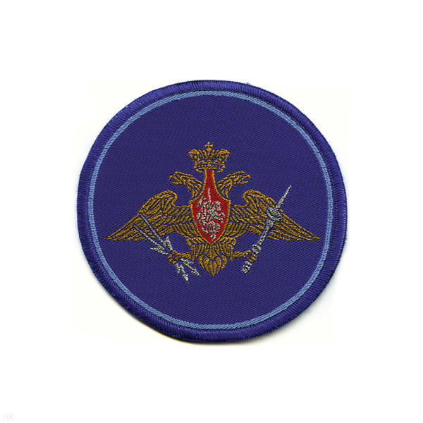 Шеврон тканый ВКС (кругл. по 210 пр.)