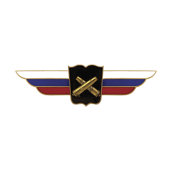 Значок мет. Должностной знак начальника высш. военного училища, проф. образоват. организации и образоват. организации РВиА (№37)