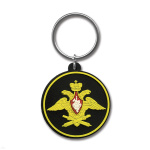Брелок пластизол. 210 пр. РВиА